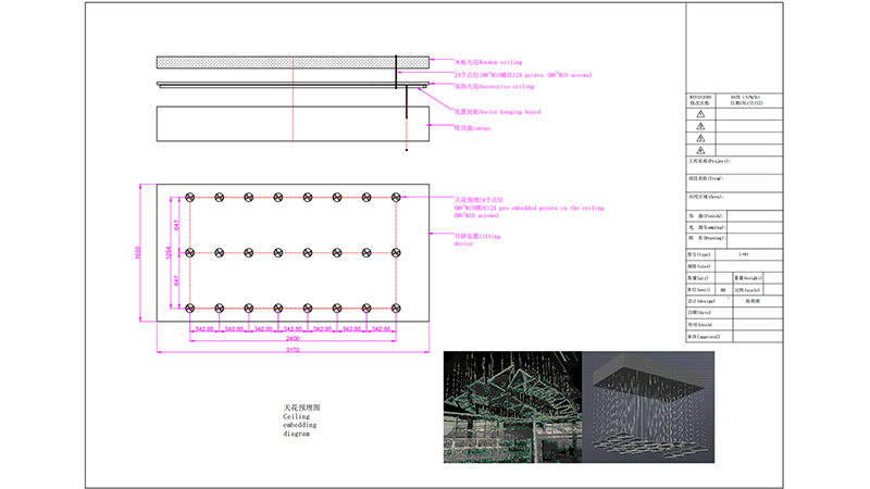 Pre-Embedded Drawing