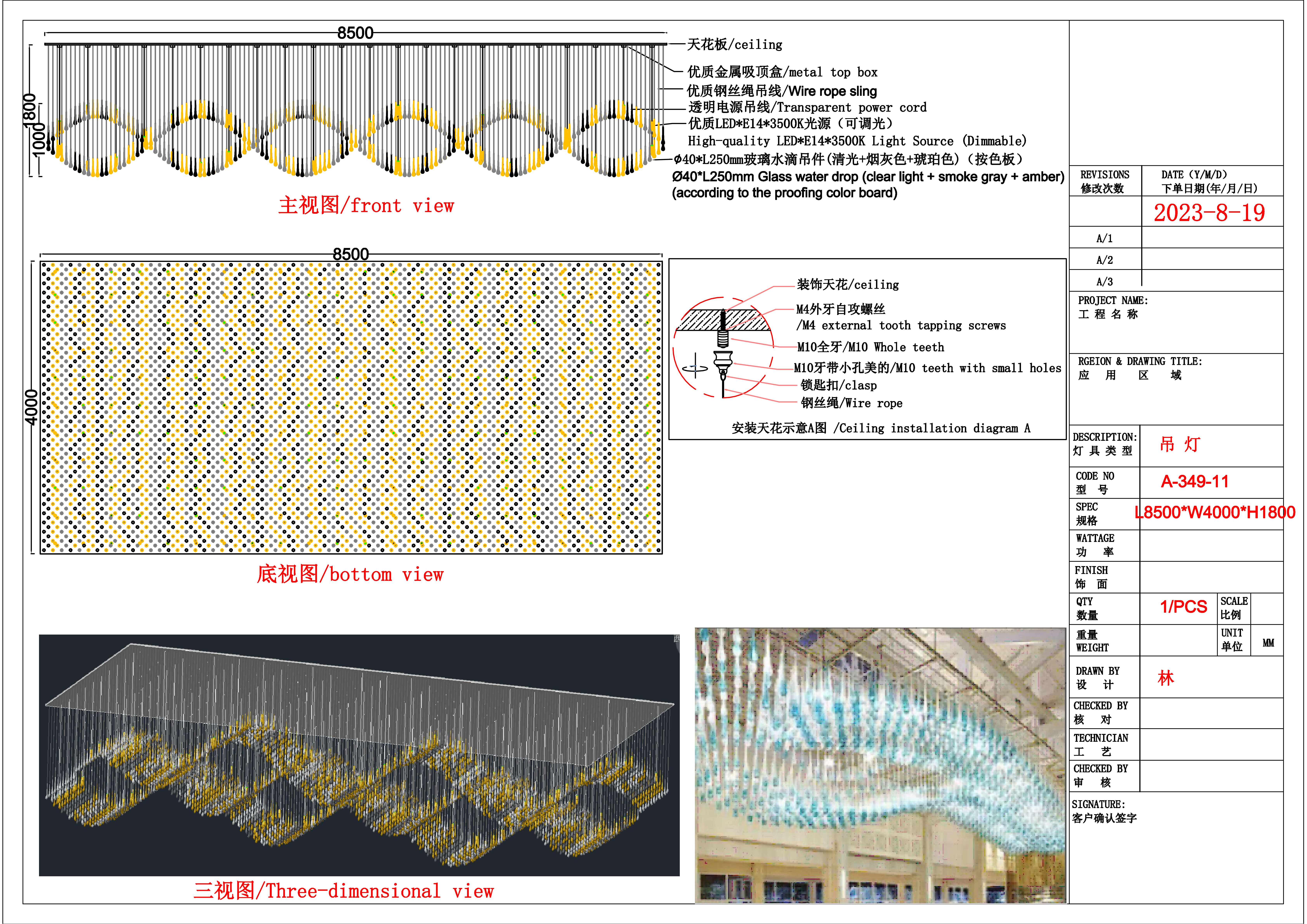 uploads/image/20260520/1779269878.png